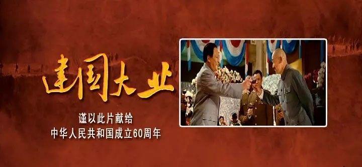天桥区率先启动“心电一张网”建设