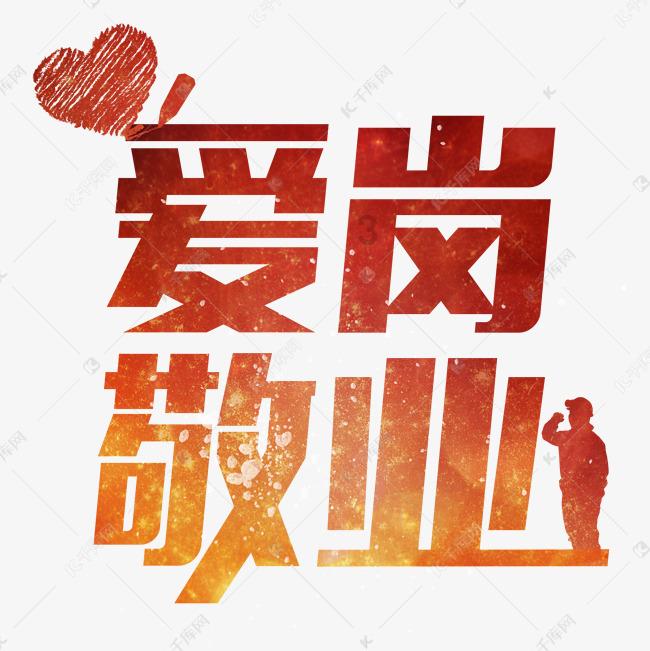 复活节拼拼看
