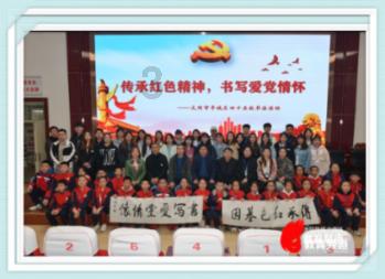网传小米汽车售价36.14万元，小米回应称不实